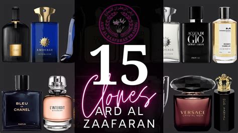 best arab perfume dupe list|arabic fragrance.